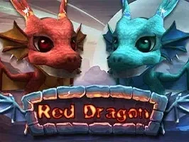 Red Dragon screenshot