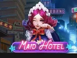 โรงแรมเมด screenshot
